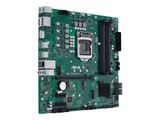 MB ASUS PRO Q570M-C (Intel,1200,DDR4,mATX)