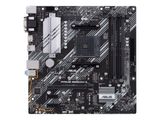 MB ASUS PRIME B550M-A/ CSM (AM4,DDR4,M2,mATX)