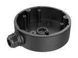 Zubehör HIKVision DS-1280ZJ-DM21(Black)