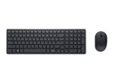 Dell Silent Keyboard and Mouse KM555 Tastatur-und-Maus-Set