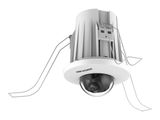 HIKVision DS-2CD2E43G2-U(2.8mm)