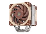 NOCTUA Kühler NH-U12A