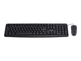 Equip Kabelgebundene Kombi Keyboard+Mouse, schwarz, portugie