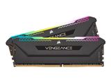 DDR4 16GB PC 3200 CL18 CORSAIR KIT (2x8GB) Vengeance RGB retail