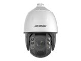 Hikvision Dome PTZ DS-2DE7A232MW-AE(S5) 2MP