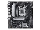 MB ASUS PRIME H510M-A R2.0 (INTEL,1200,DDR4,mATX)