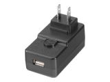 Zebra USB-Netzteil (ohne USB-Kabel) 5V 2.5A