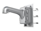 Zubehör HIKVision DS-1604ZJ-BOX-POLE-P Mastmontageadapter