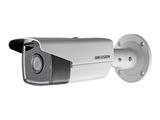 Hikvision Bullet IR DS-2CD2T43G2-4I(2.8mm) 4MP