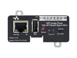 HPE Single Phase 1Gb UPS Ntwrk Mgmt Mod