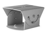 Zubehör HIKVision DS-1232ZJ Kardangelenk Stahl