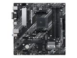 MB ASUS PRIME A520M-A II/CSM (AMD,AM4,DDR4,mATX)