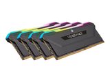 DDR4 64GB PC 3600 CL18 CORSAIR KIT (4x16GB) Vengeance RGB Kit