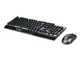 MSI Vigor GK-30 Combo Gaming Keyboard Black