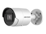 Hikvision Bullet IR DS-2CD2043G2-I(4mm)