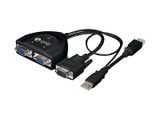 Equip Splitter 2-Port VGA 450MHz schwarz