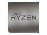 AMD Ryzen 5 5600G 4,4GHz AM4 19MB Cache Tray