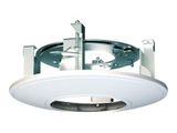 Zubehör HIKVision DS-1227ZJ Deckeneinbaukit