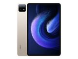 Xiaomi Pad 6 11" 256GB Champagne (8GB) WiFi Android