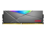 DDR4 8GB PC 3200 CL16 ADATA XPG D50 Heatsink retail