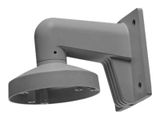 Zubehör HIKVision DS-1272ZJ-110 Wandhalterung