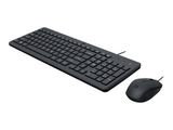 HP Tastatur 150 Wired Mouse and Keyboard Combination (P)