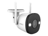 IMOU IPCam Bullet 2 4MP aussen WLAN IP 2560x1440 Pixel