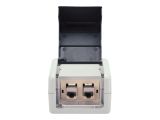 DIGITUS Anschlussdosen-Set, 2xKeystone Module, IP44, Deckel