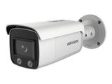 Hikvision Bullet ColorVu DS-2CD2T27G1-L(4mm) 2MP