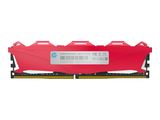 DDR4 8GB PC 2666 CL18 V6 HP