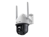 TP-Link Omada IPCam VIGI C540-4G(4mm) 4MP 4G LTE Full-Color