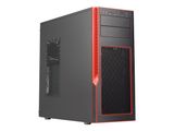 Supermicro Mid-Tower chassis 4x 2.5" fixed drive