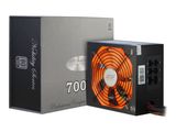 Inter-Tech Netzteil 700W CobaNitrox Nobility CN-700 NS Silbe