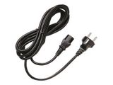 HPE Stromkabel 1.83m 10A Schuko auf C13