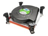 Inter-Tech Kühler K-2 1HE aktiv 1155/1156