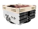 NOCTUA Kühler NH-L9X65