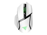 Razer Wireless Gaming Maus - Basilisk V3 Pro White