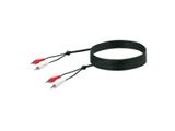 Schwaiger Audiokabel Cinch Verbindungskabel 5,0m Schwarz