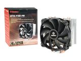 Enermax Air CPU Cooler ETS-F40-FS 140mm