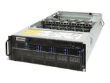 GigaByte Barebone G482-Z51