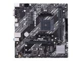 MB ASUS PRIME A520M-K (AMD,AM4,DDR4,mATX)