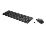 HP Tastatur 230 Tastatur-und-Maus-Set - Deutsch
