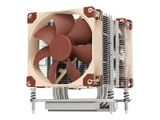 NOCTUA Kühler NH-U9 TR4-SP3