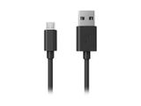 RealPower Datenkabel schwarz USB-A auf Micro USB