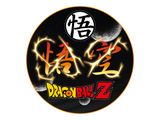 Subsonic Bodenschutzmatte Dragon Ball Z rund