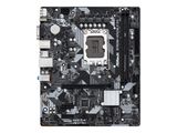 ASRock B760M-HDV/M.2 D4 1700 mATX HDMI/DP/VGA DDR4 retail