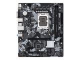 ASRock B760M-HDV/M.2 1700 mATX HDMI/DP/VGA DDR5 retail