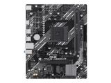MB ASUS PRIME A520M-R (AMD,AM4,DDR4,mATX)