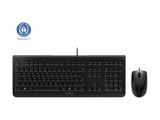 CHERRY TAS Desktop-Set DC 2000 Corded ES-Layout schwarz