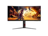 AOC 86,4cm (34") CU34G4Z 21:09 2xHDMI+DP+USB Curved